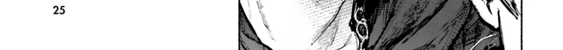Read Almark chapter 5 image 45 on Lezhin