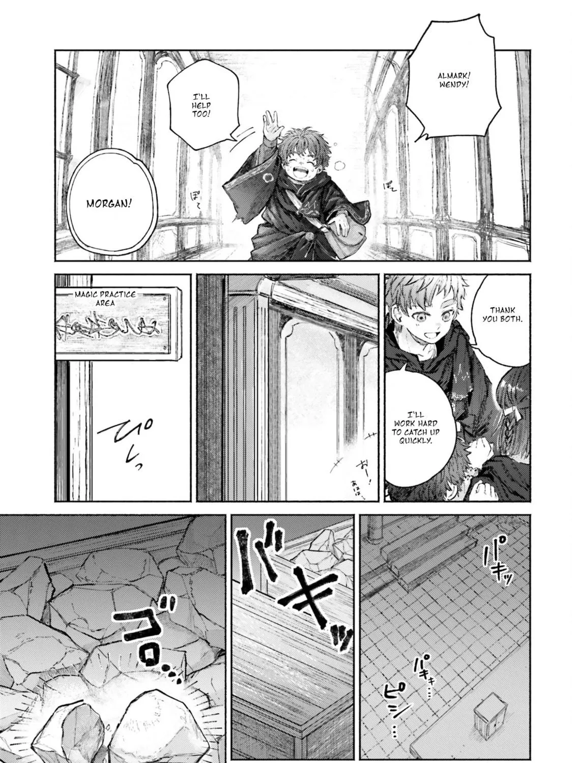 Read Almark chapter 5 image 52 on Lezhin
