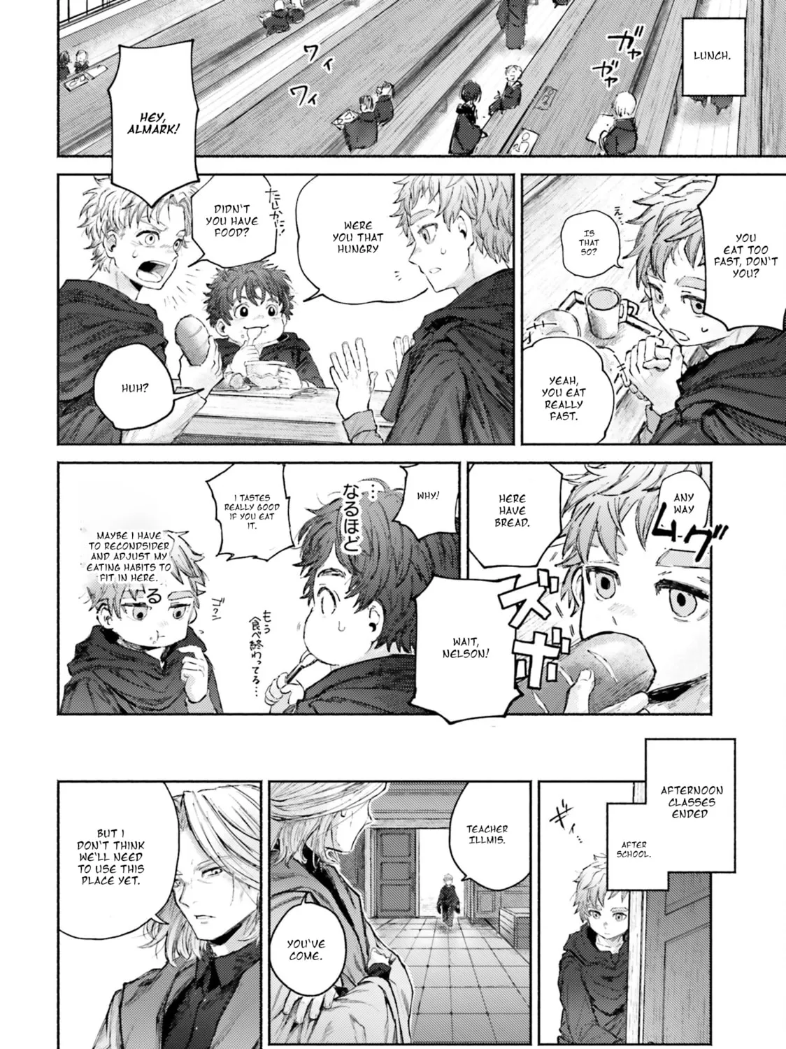 Read Almark chapter 5 image 54 on Lezhin