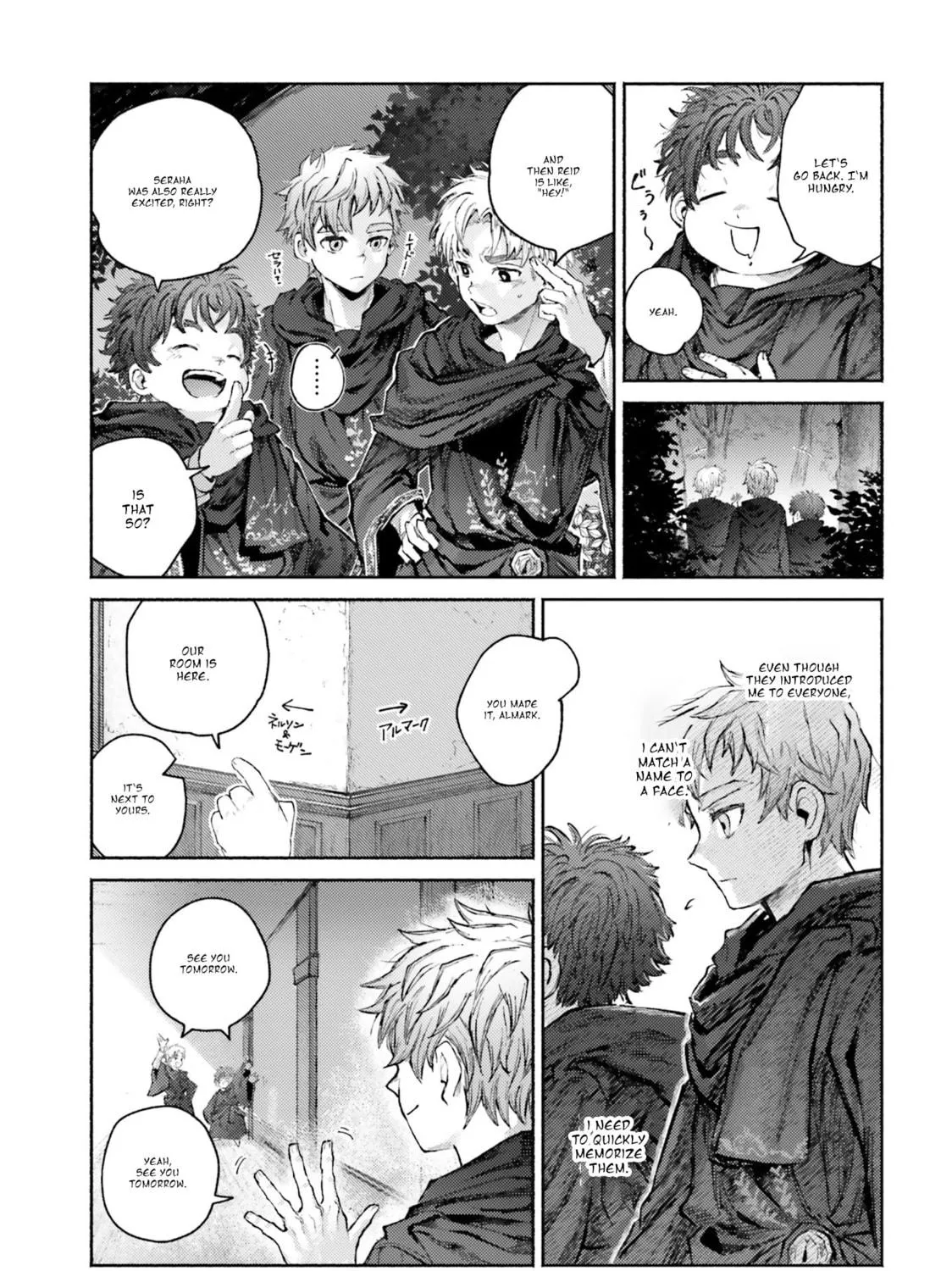 Read Almark chapter 5 image 64 on Lezhin