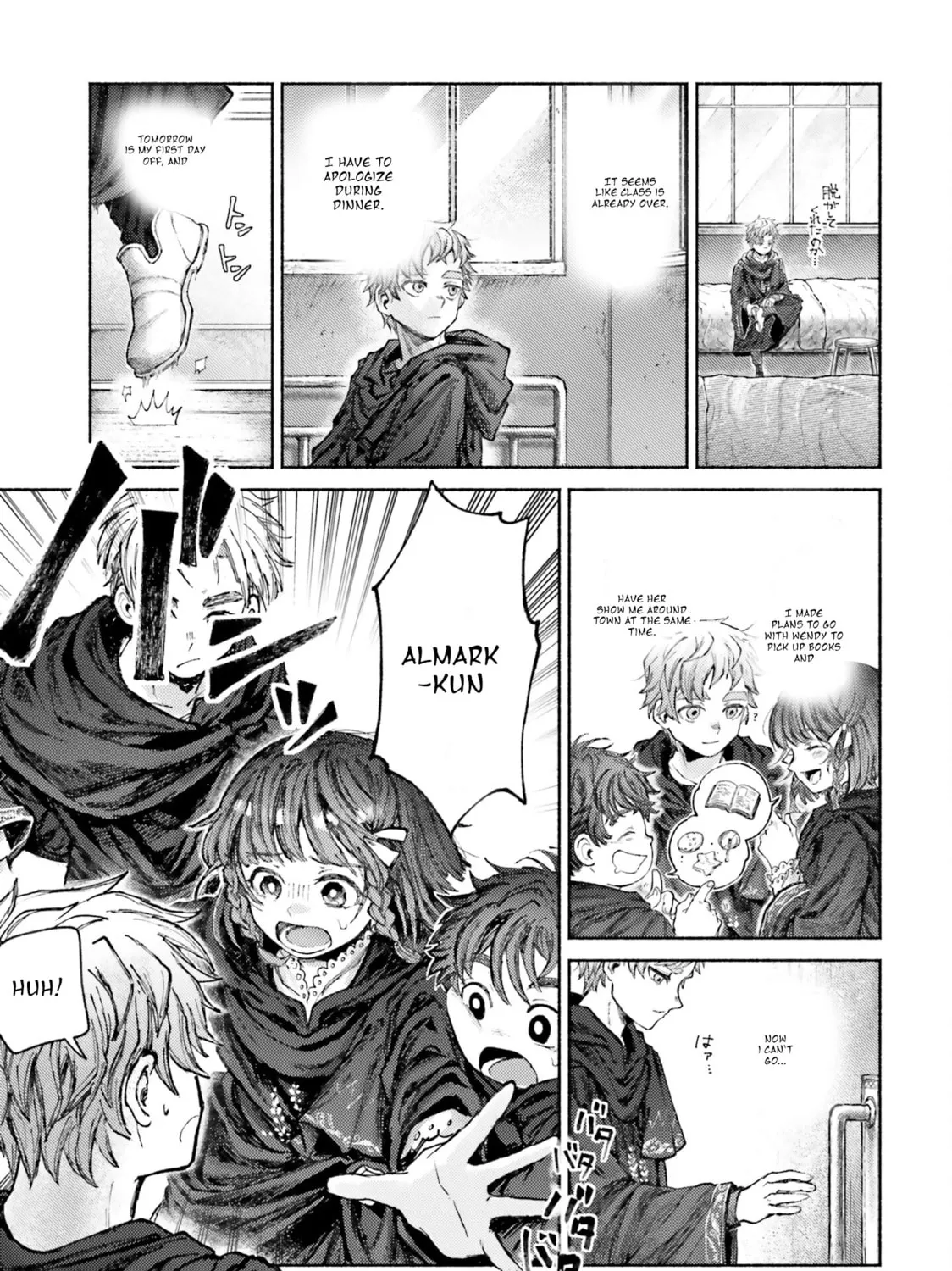 Read Almark chapter 6 image 12 on Lezhin