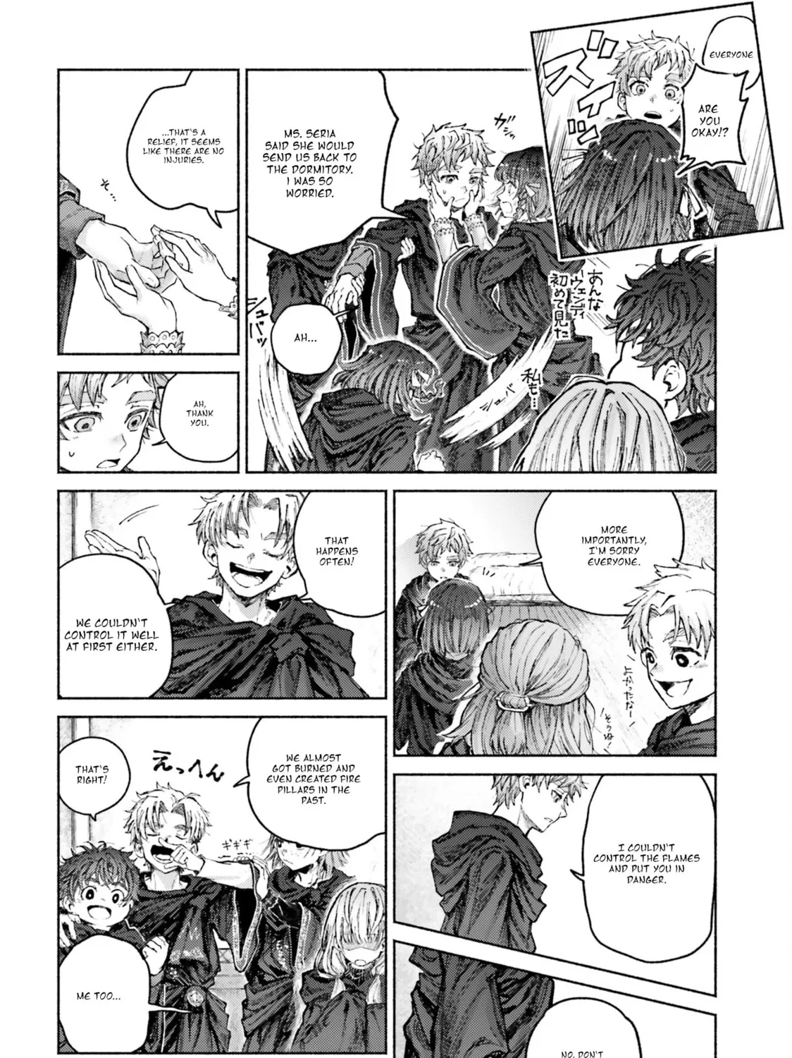 Read Almark chapter 6 image 14 on Lezhin