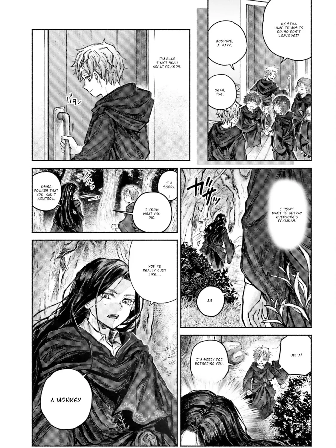 Read Almark chapter 6 image 20 on Lezhin