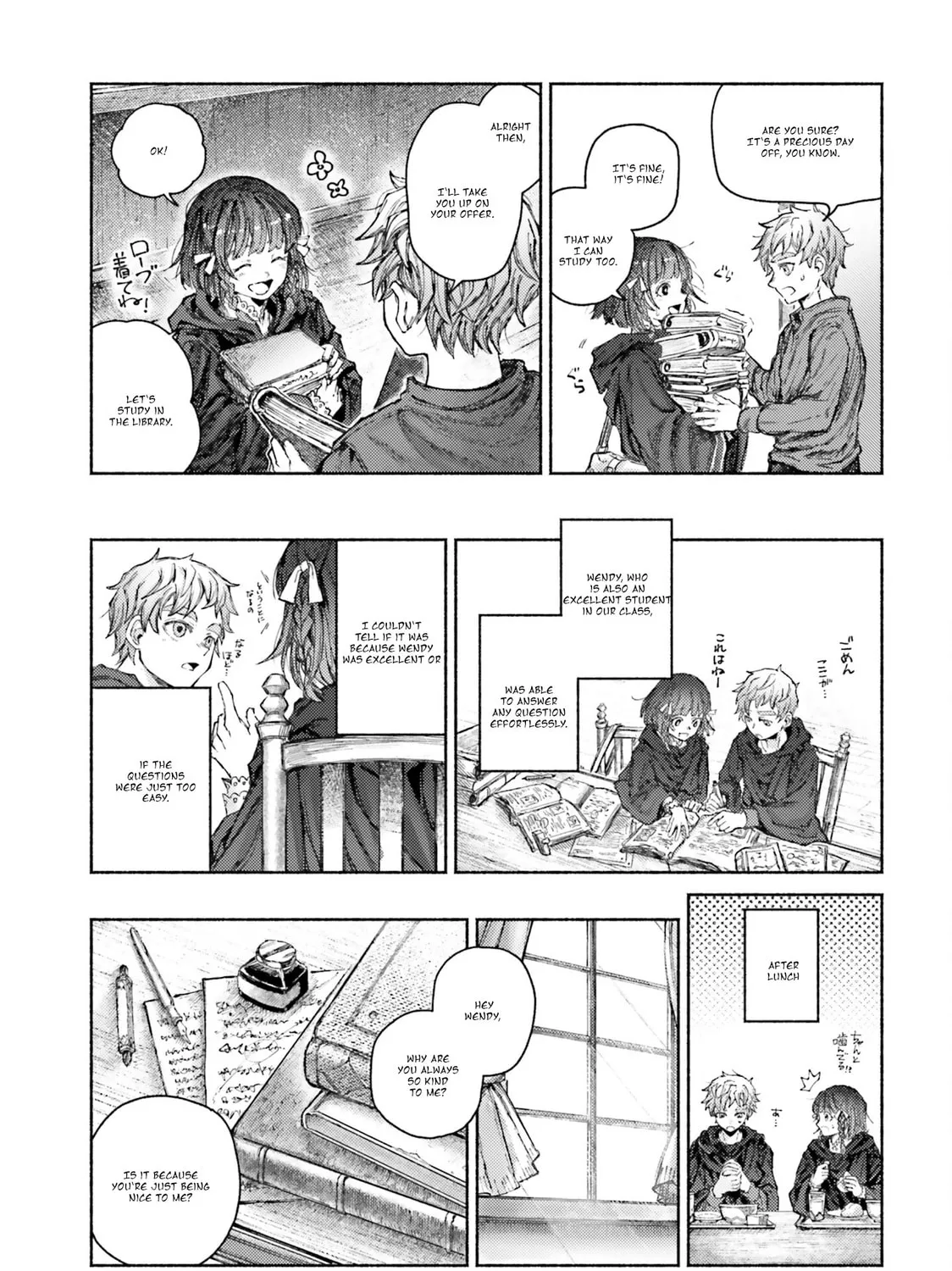 Read Almark chapter 6 image 24 on Lezhin