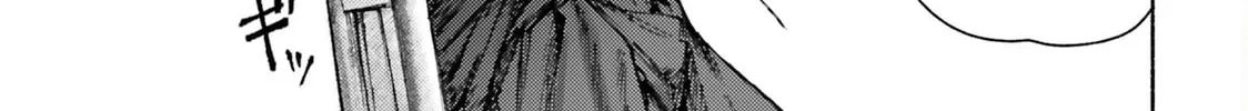 Read Almark chapter 6 image 33 on Lezhin