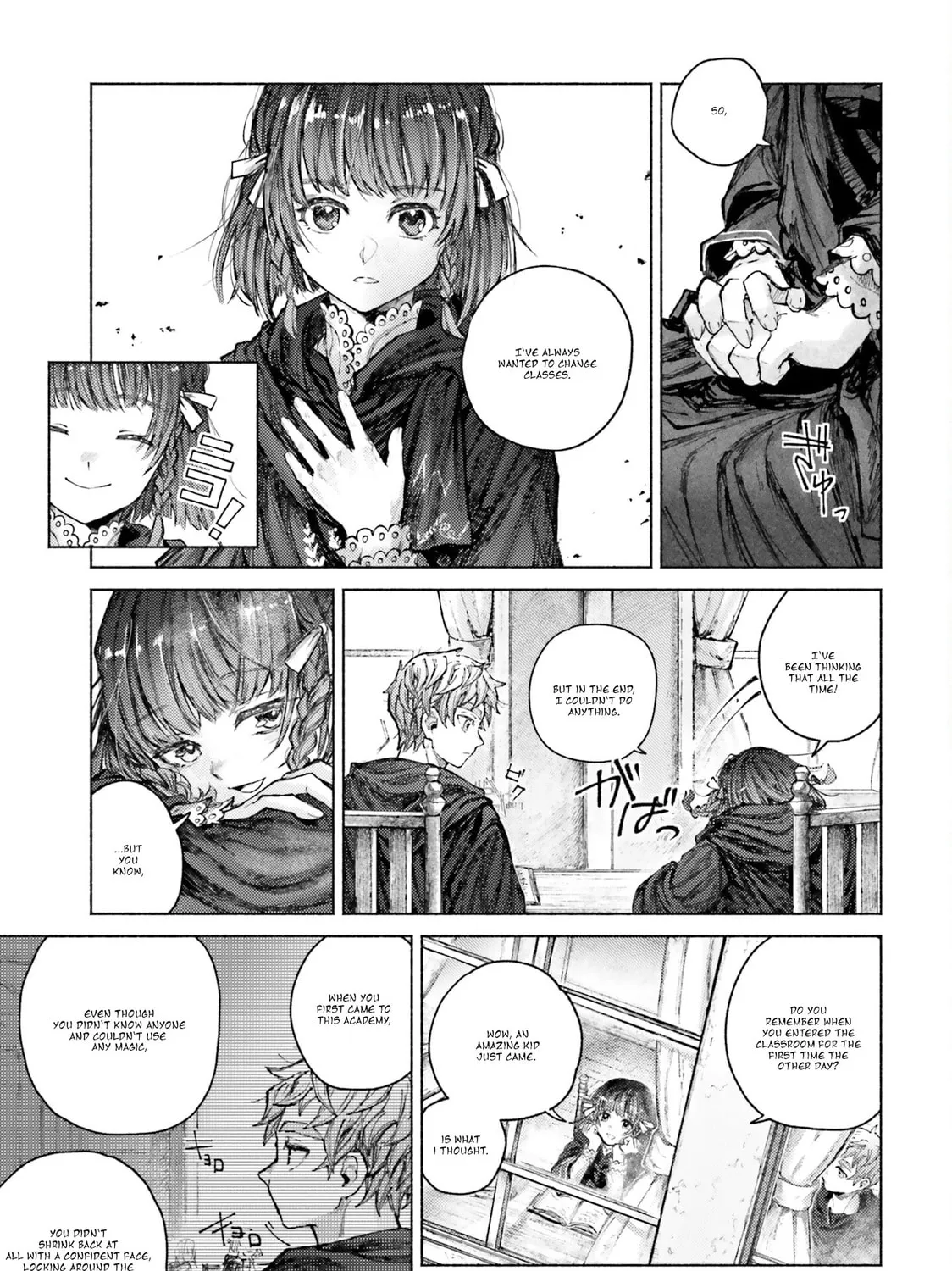 Read Almark chapter 6 image 36 on Lezhin