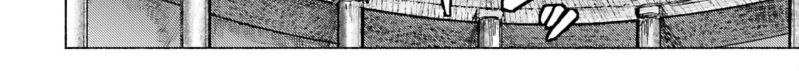Read Almark chapter 6 image 51 on Lezhin