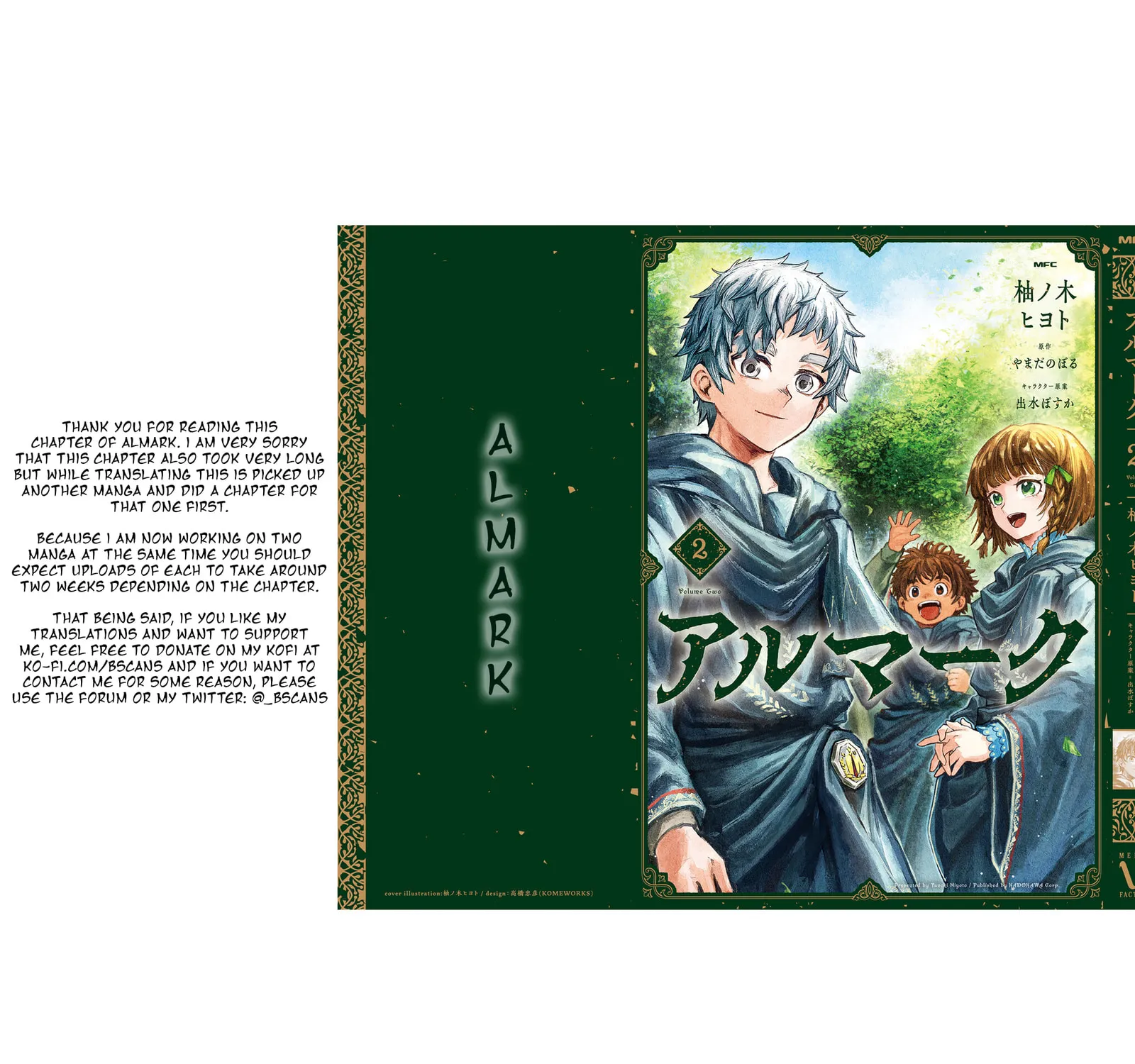 Read Almark chapter 6 image 54 on Lezhin
