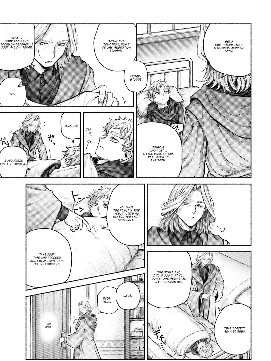 Read Almark chapter 6 image 8 on Lezhin