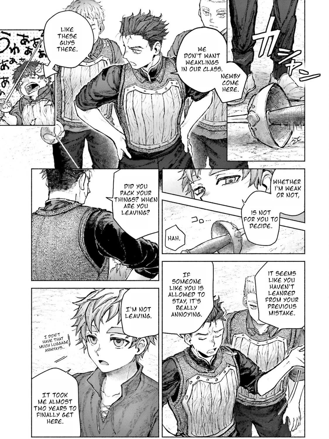 Read Almark chapter 7 image 12 on Lezhin