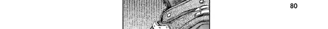 Read Almark chapter 7 image 15 on Lezhin