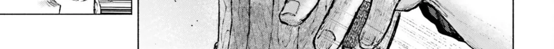 Read Almark chapter 7 image 21 on Lezhin