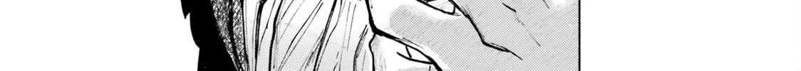 Read Almark chapter 7 image 37 on Lezhin