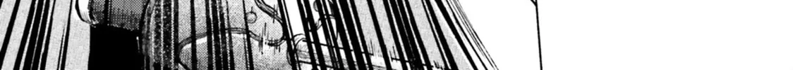 Read Almark chapter 7 image 45 on Lezhin