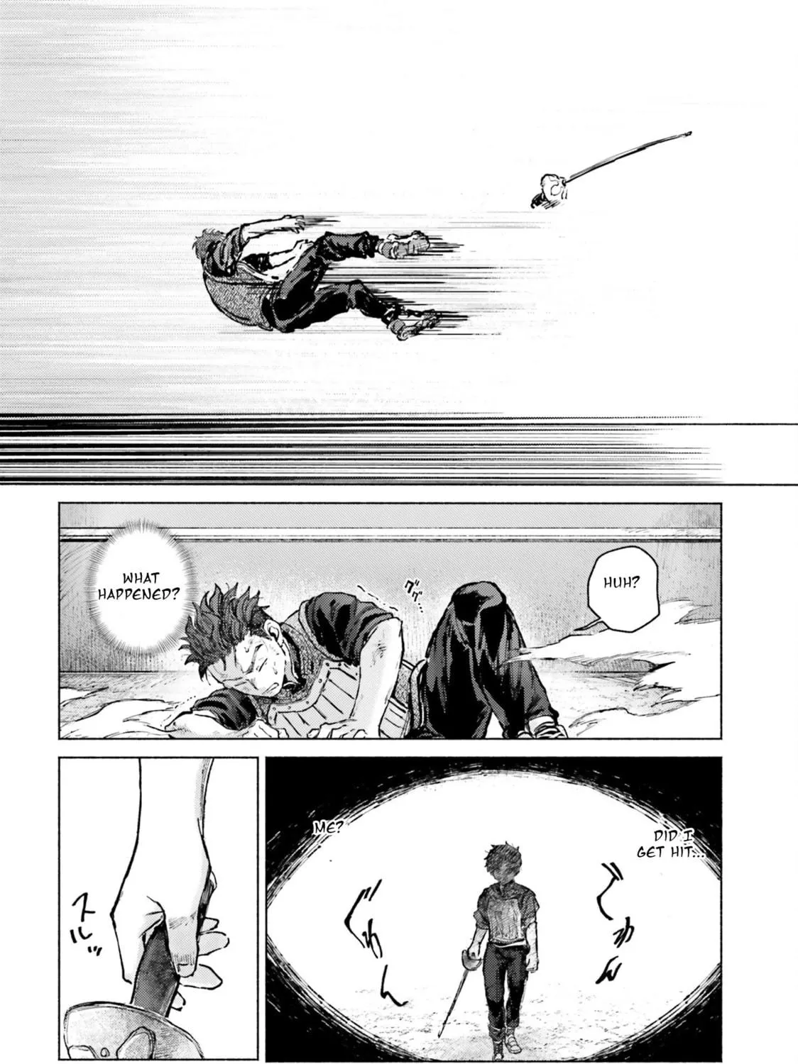 Read Almark chapter 7 image 48 on Lezhin