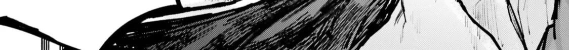 Read Almark chapter 7 image 55 on Lezhin