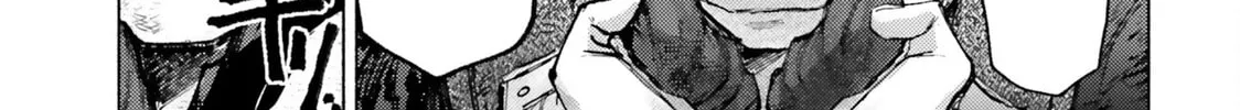 Read Almark chapter 7 image 57 on Lezhin