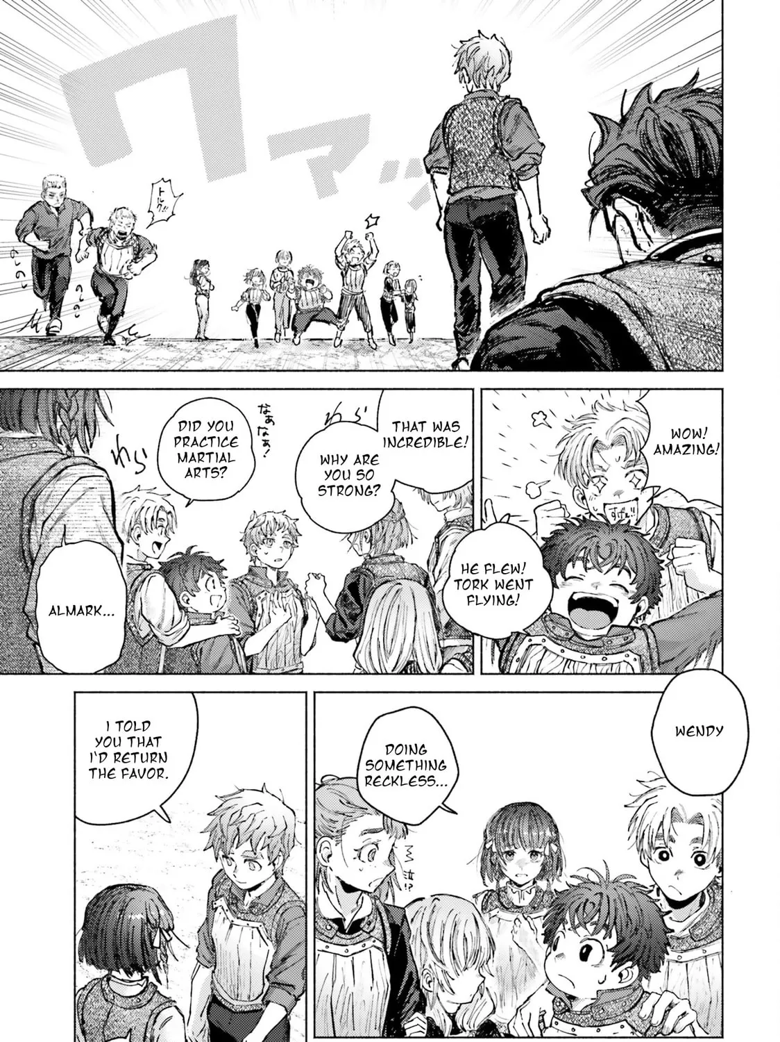 Read Almark chapter 7 image 60 on Lezhin