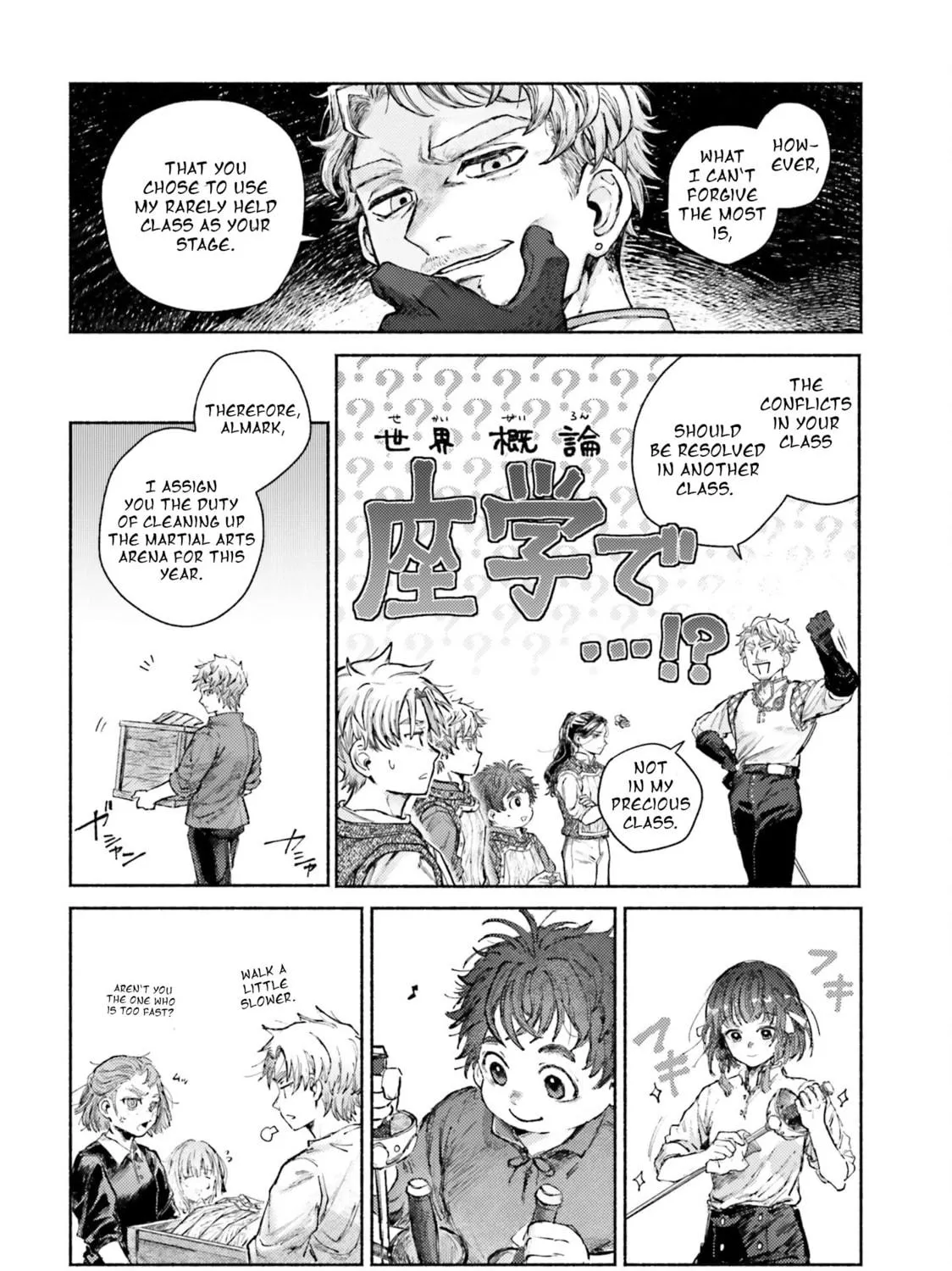 Read Almark chapter 8 image 10 on Lezhin