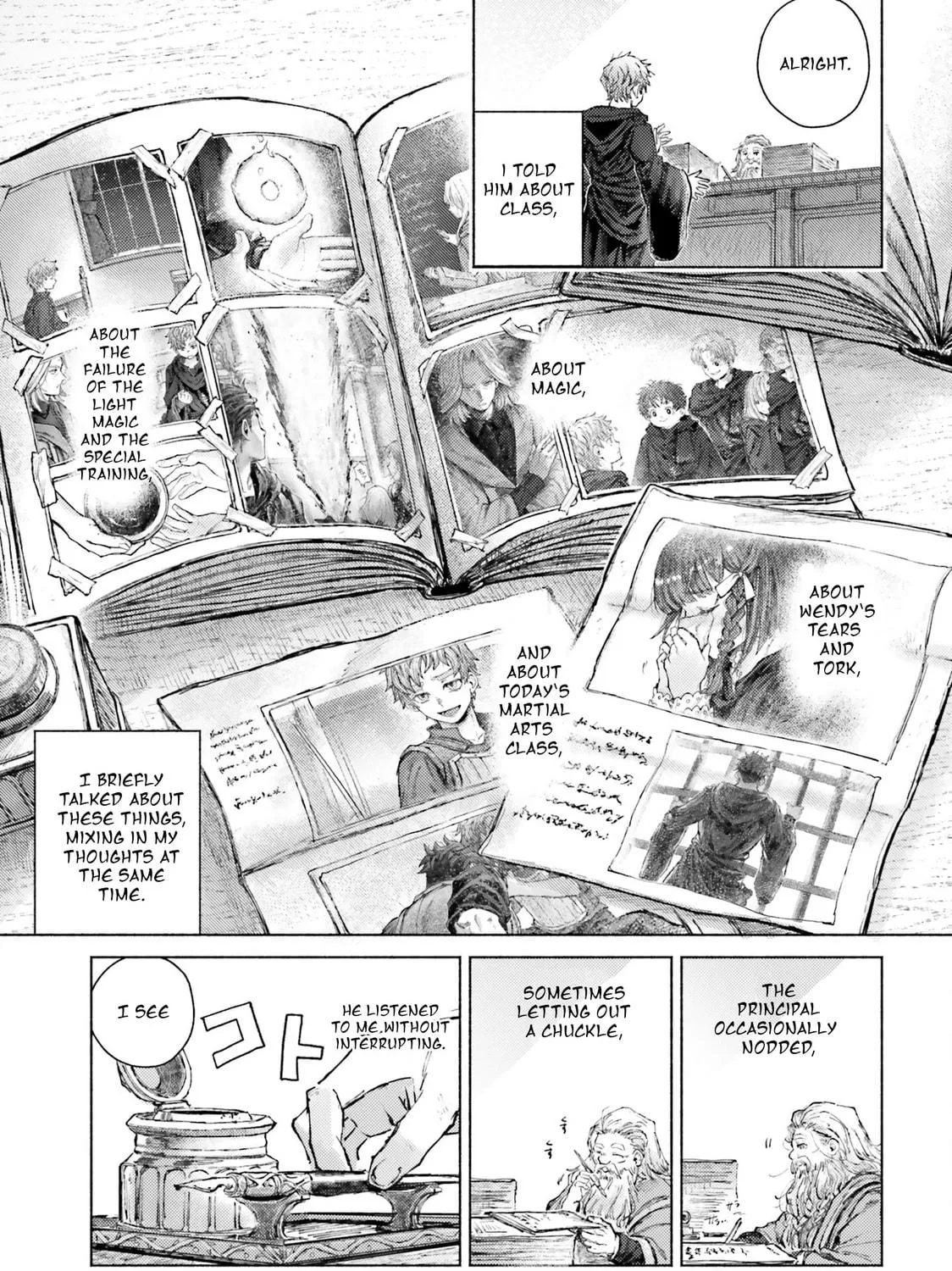 Read Almark chapter 8 image 16 on Lezhin