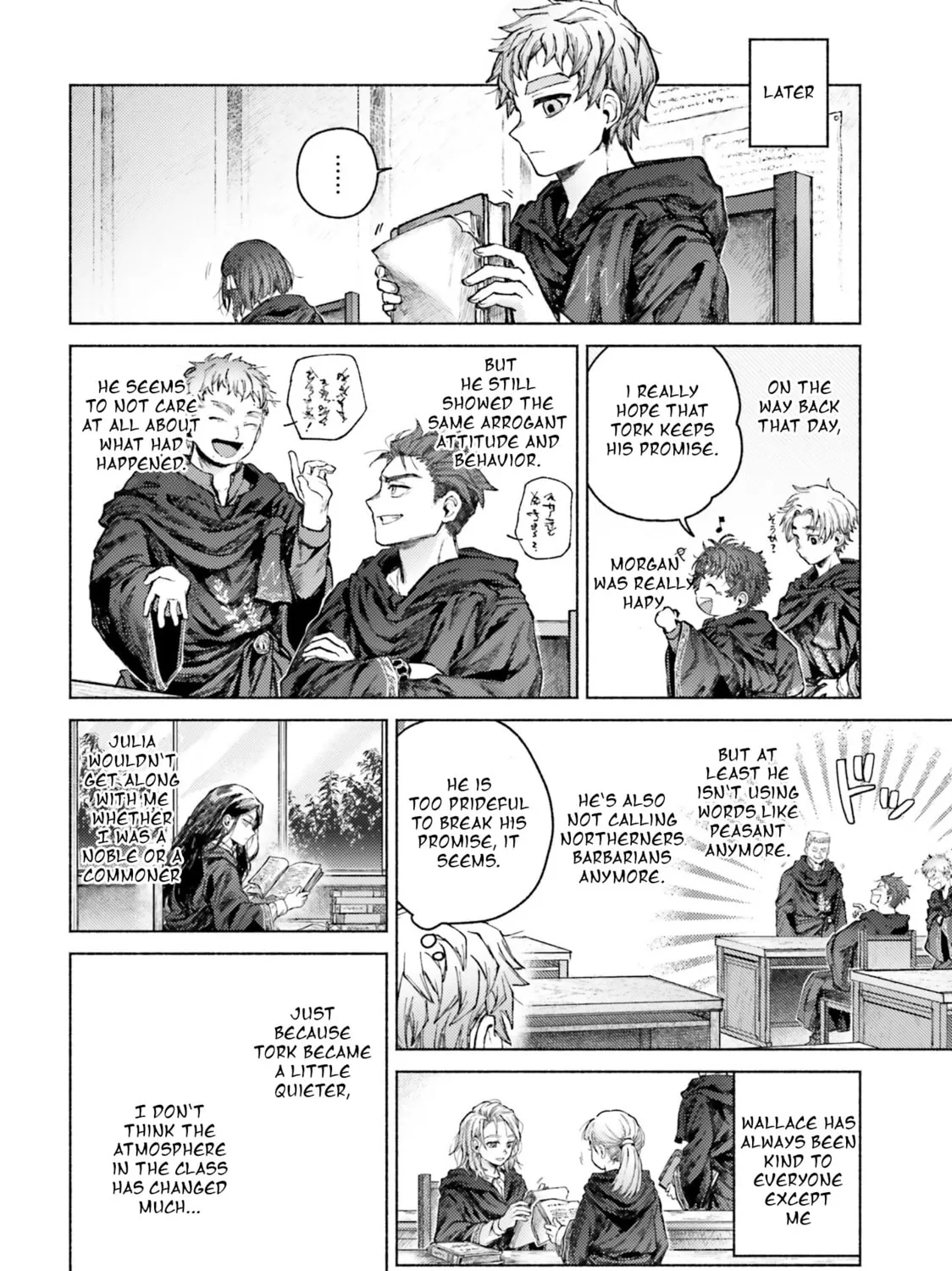 Read Almark chapter 8 image 26 on Lezhin