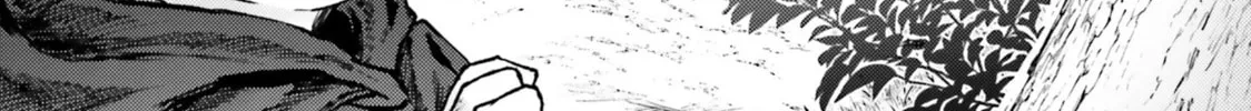 Read Almark chapter 8 image 31 on Lezhin