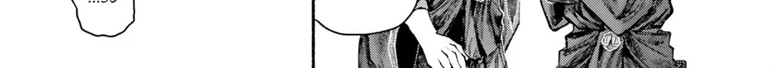 Read Almark chapter 8 image 43 on Lezhin