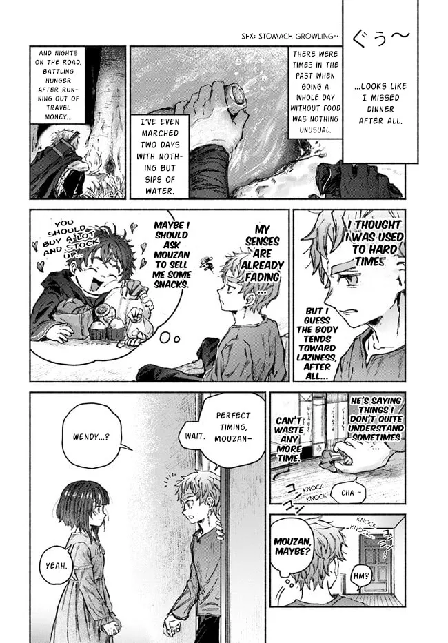 Read Almark chapter 9 image 16 on Lezhin
