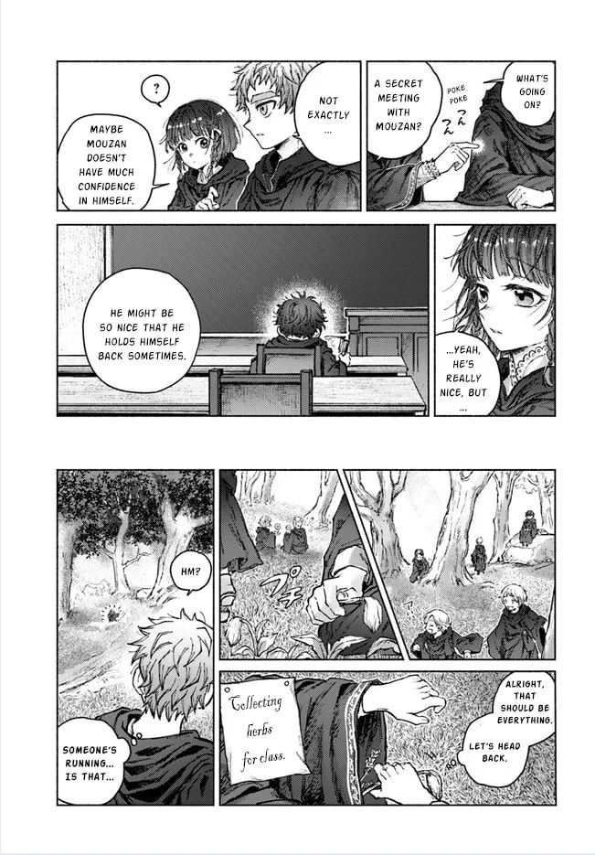 Read Almark chapter 9 image 27 on Lezhin