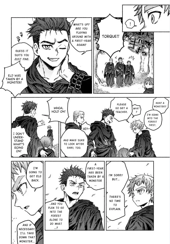 Read Almark chapter 9 image 30 on Lezhin