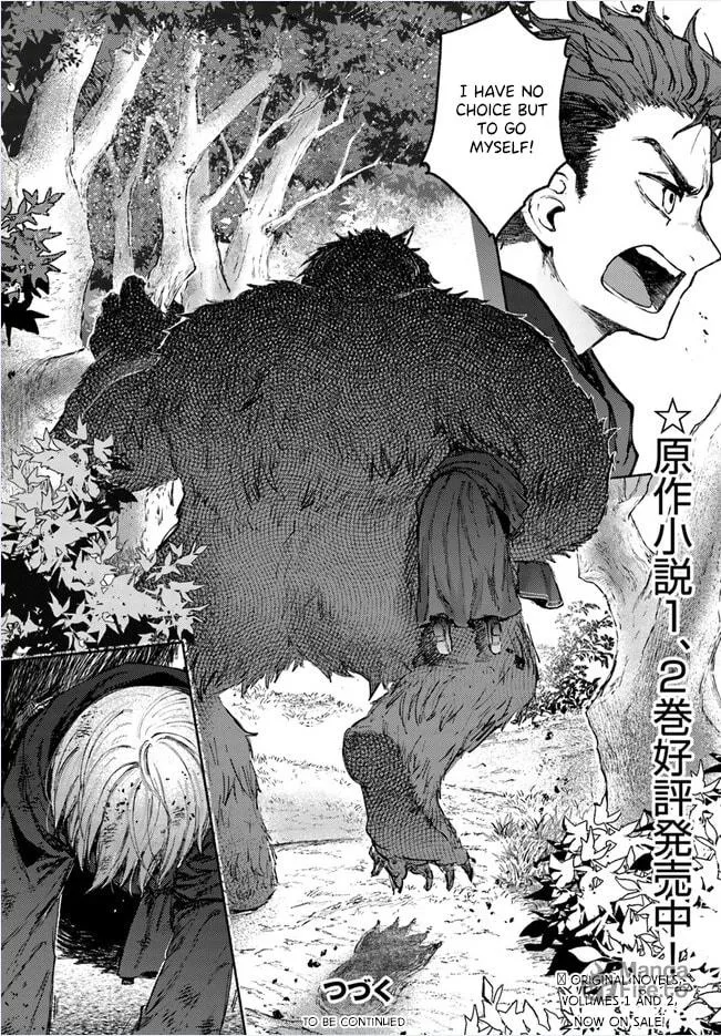 Read Almark chapter 9 image 32 on Lezhin