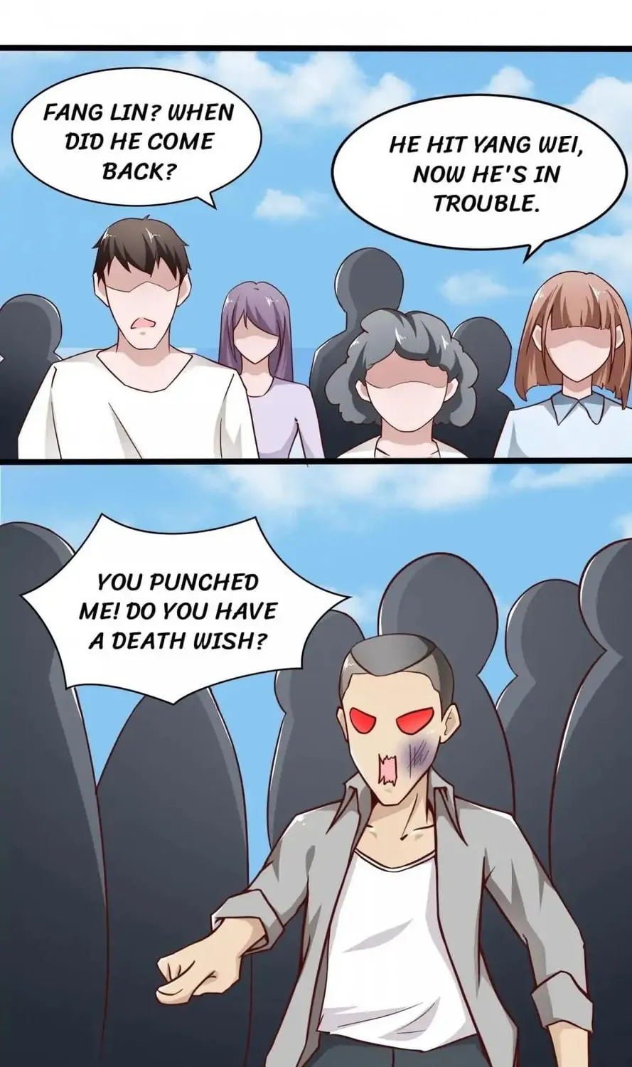 Read Almight Network (Colored) chapter 1 image 21 on Lezhin