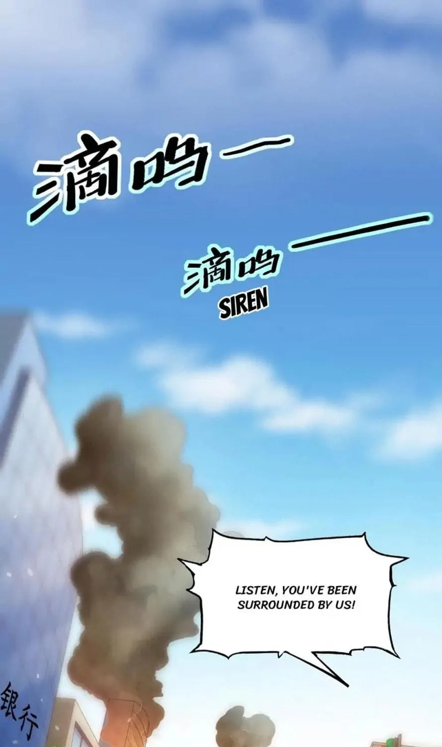 Read Almight Network (Colored) chapter 100 image 14 on Lezhin