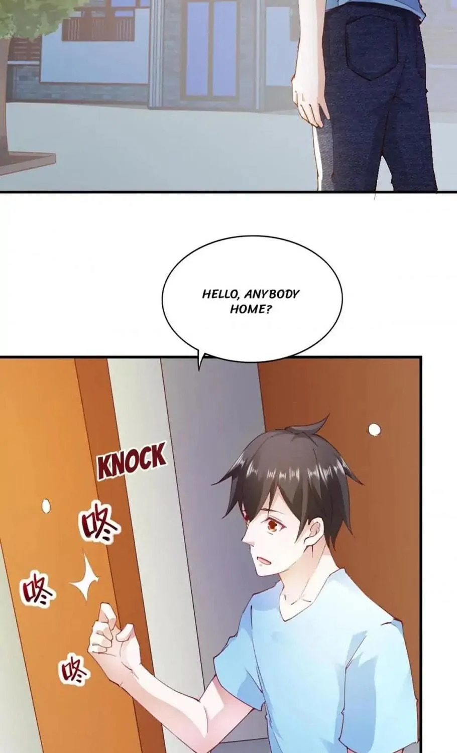 Read Almight Network (Colored) chapter 100 image 57 on Lezhin