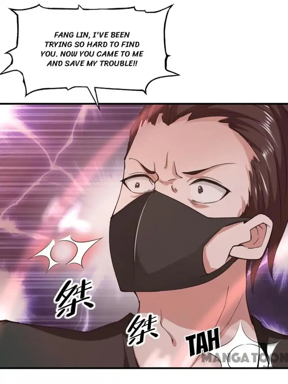 Read Almight Network (Colored) chapter 101 image 41 on Lezhin