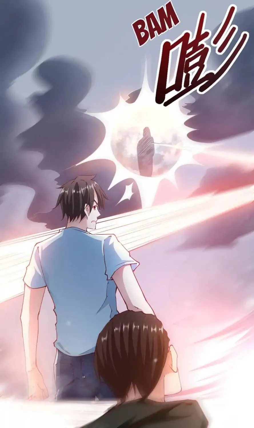 Read Almight Network (Colored) chapter 102 image 19 on Lezhin