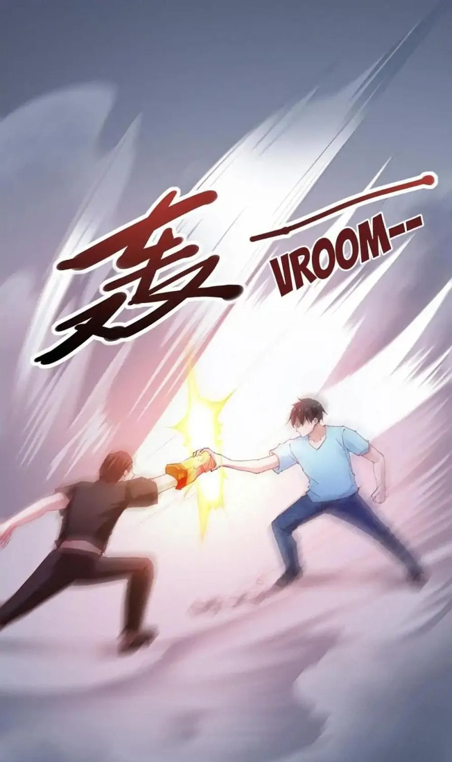 Read Almight Network (Colored) chapter 102 image 25 on Lezhin