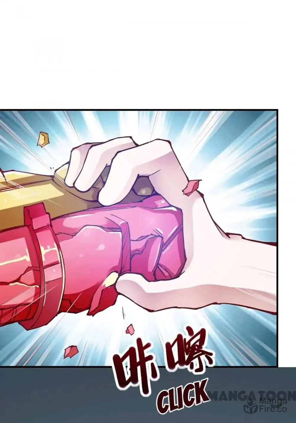 Read Almight Network (Colored) chapter 102 image 34 on Lezhin