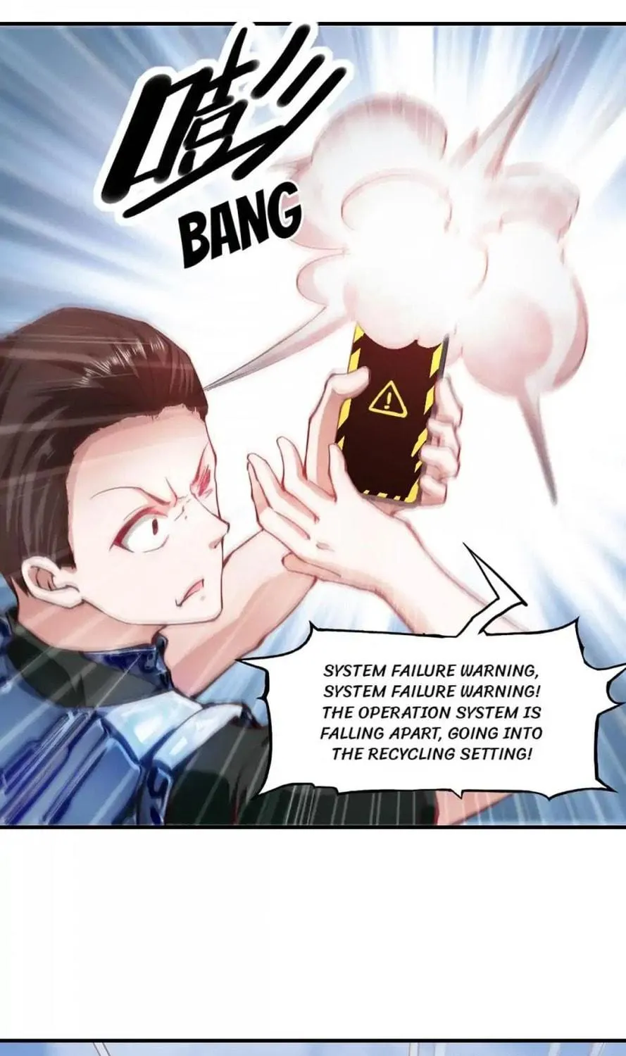 Read Almight Network (Colored) chapter 103 image 16 on Lezhin
