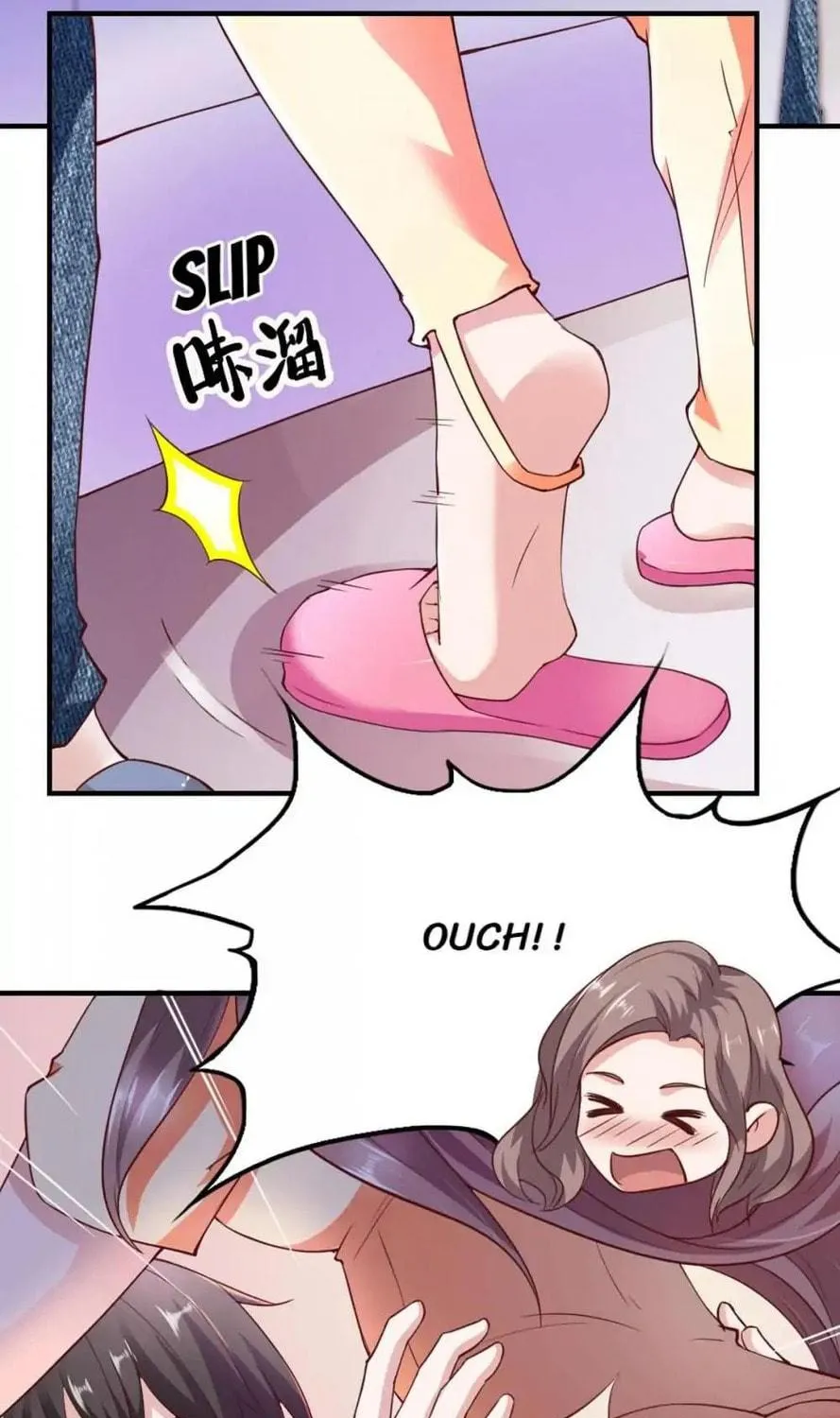 Read Almight Network (Colored) chapter 106 image 26 on Lezhin