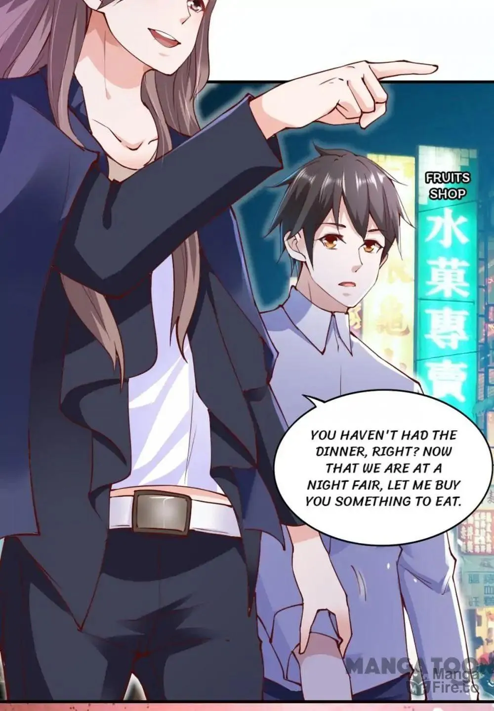 Read Almight Network (Colored) chapter 107 image 45 on Lezhin