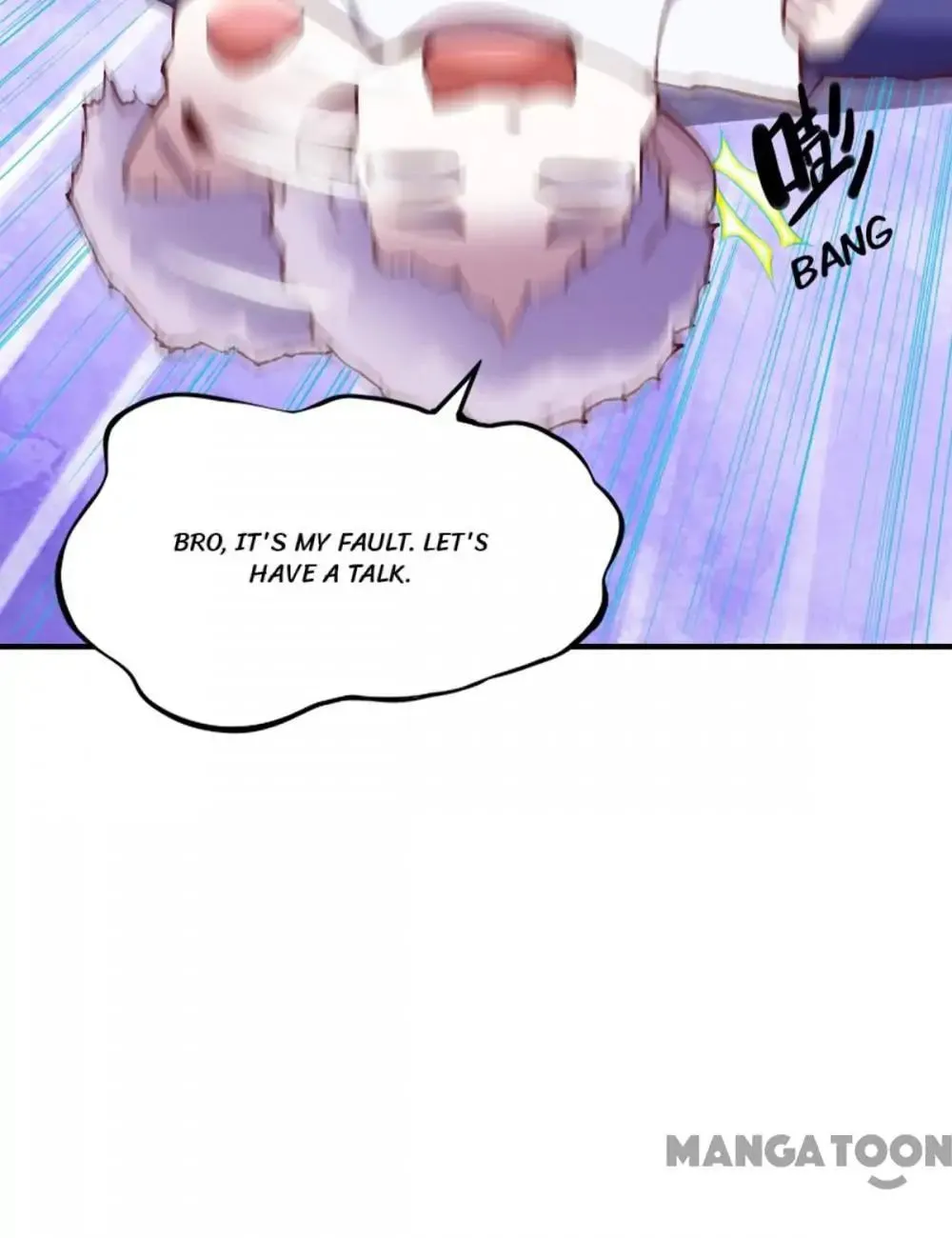 Read Almight Network (Colored) chapter 109 image 45 on Lezhin