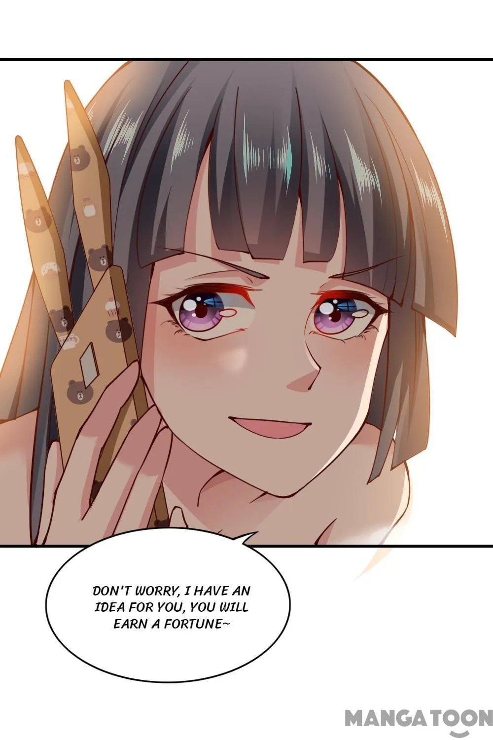 Read Almight Network (Colored) chapter 113 image 20 on Lezhin