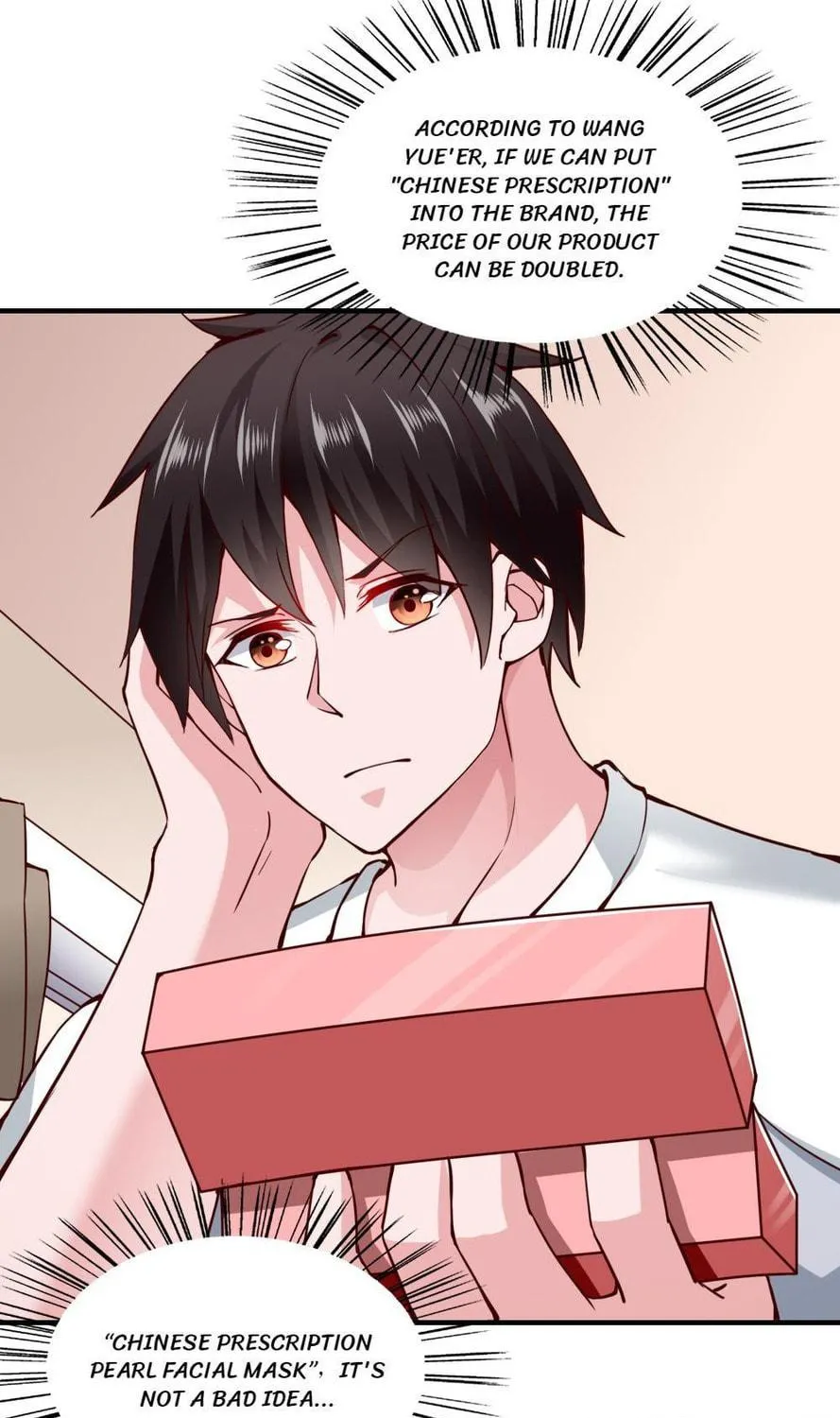 Read Almight Network (Colored) chapter 113 image 32 on Lezhin
