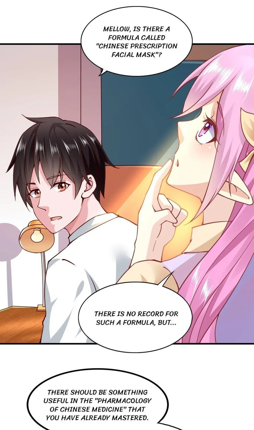 Read Almight Network (Colored) chapter 113 image 34 on Lezhin