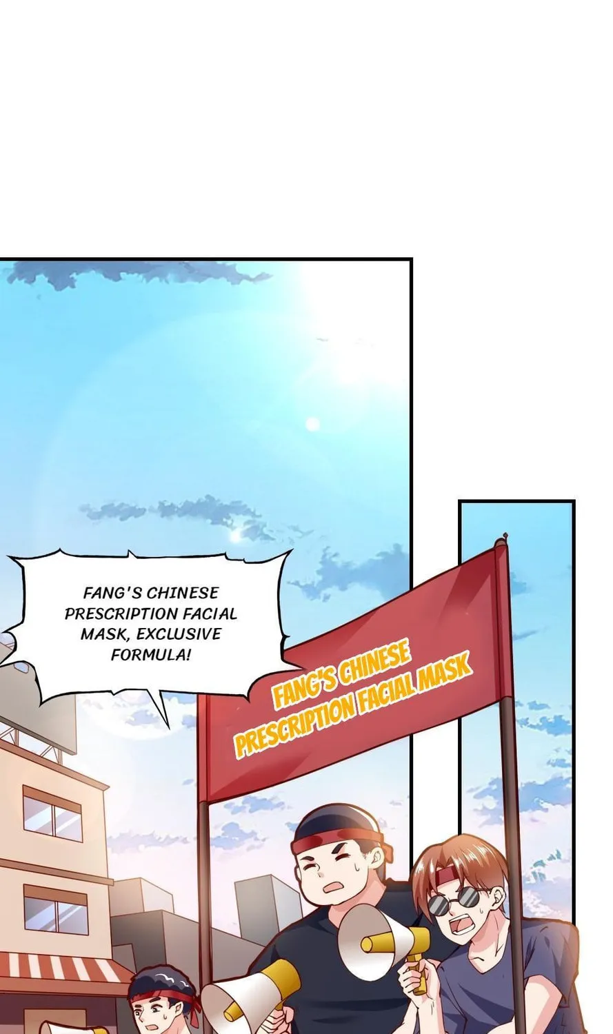 Read Almight Network (Colored) chapter 114 image 1 on Lezhin