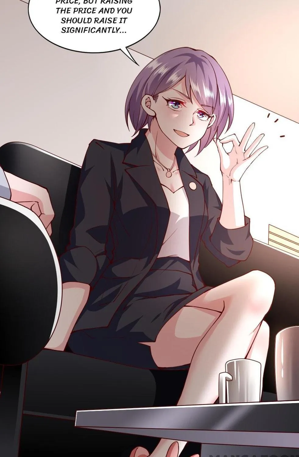 Read Almight Network (Colored) chapter 115 image 3 on Lezhin