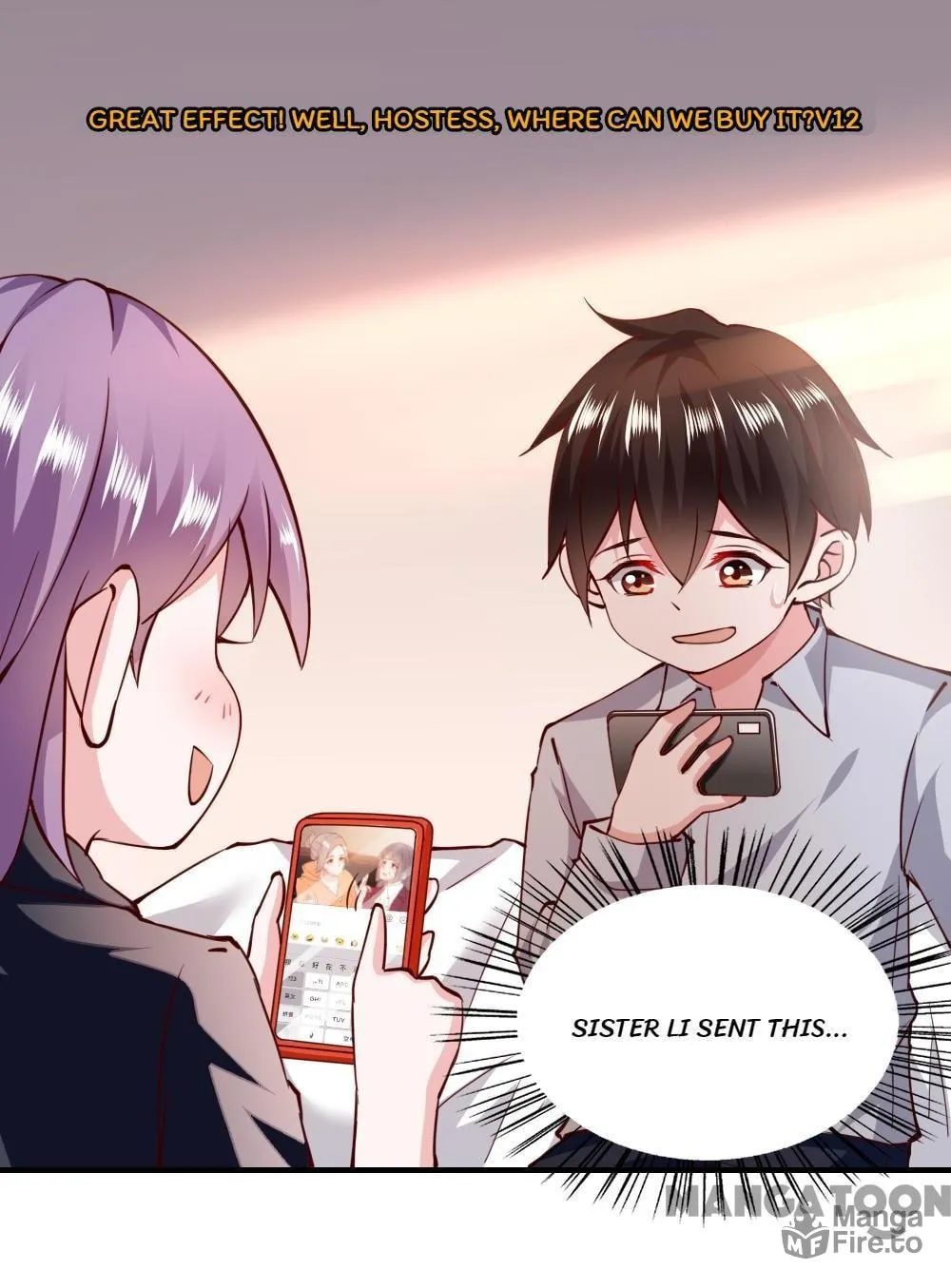 Read Almight Network (Colored) chapter 115 image 49 on Lezhin