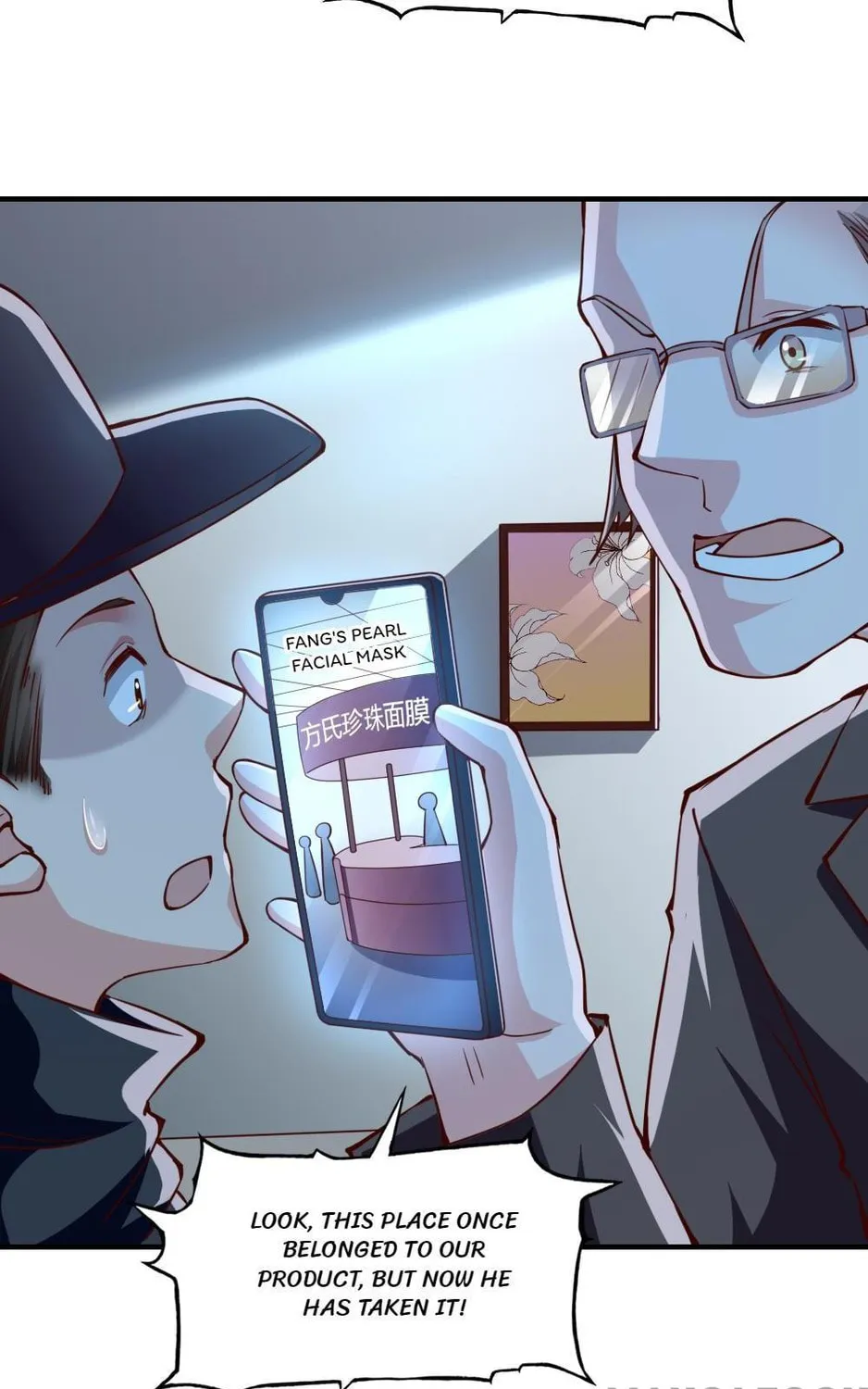 Read Almight Network (Colored) chapter 116 image 33 on Lezhin