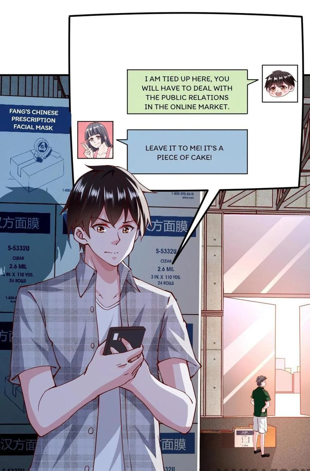 Read Almight Network (Colored) chapter 117 image 15 on Lezhin